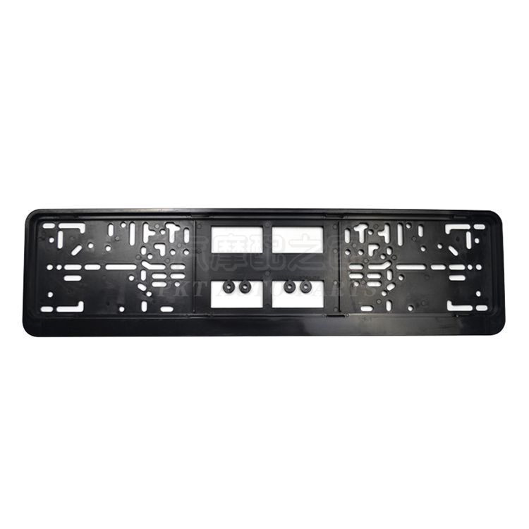 License plate frame