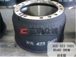 Brake Drum