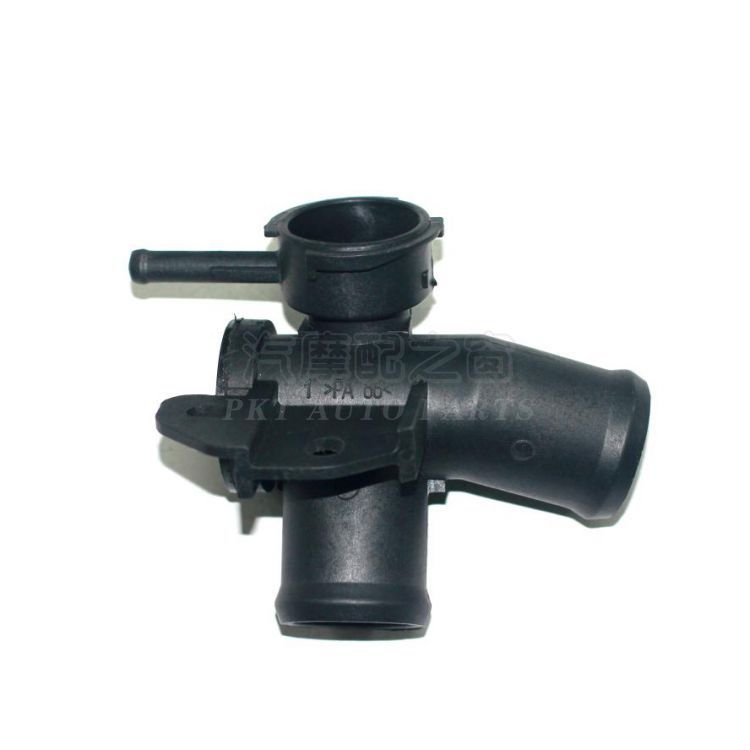 Coolant Flange