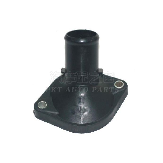 Coolant Flange
