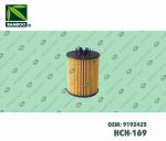 Oil filter