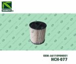 Fuel filter