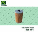 Fuel filter