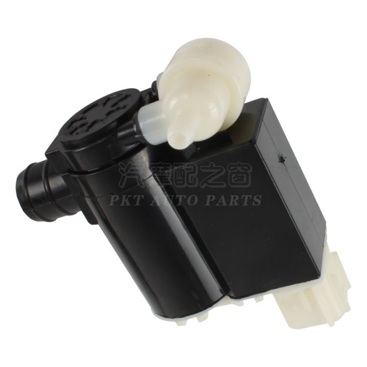 Washer motor