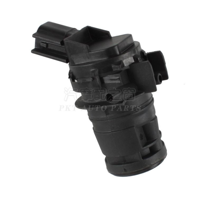 Washer motor