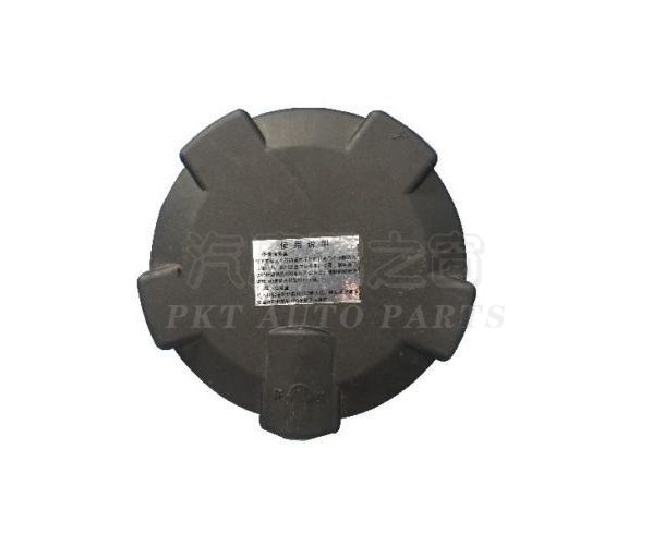 Steyr fuel tank cap (common)