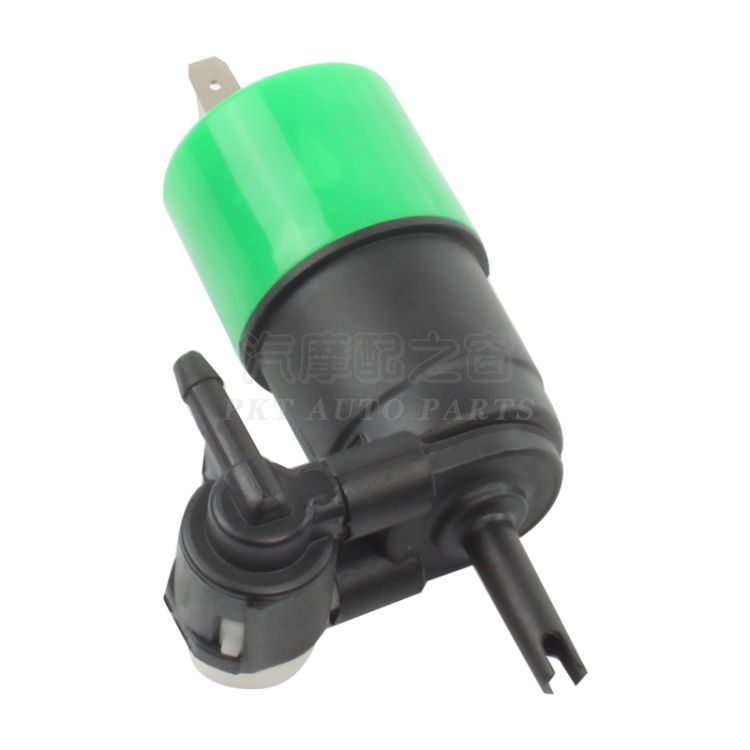 Washer motor