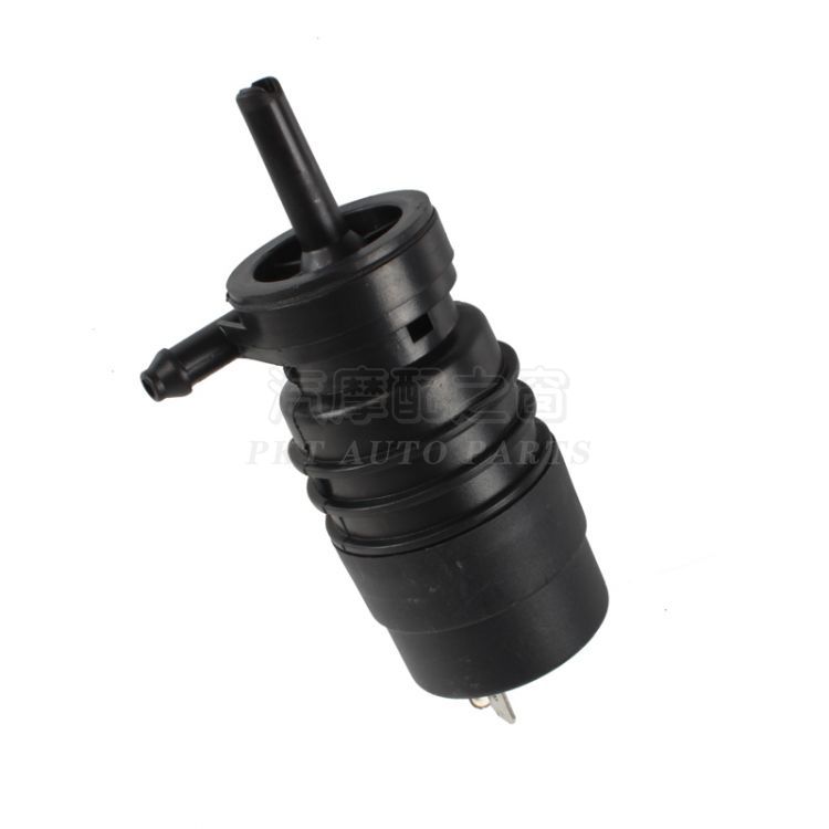 Washer motor