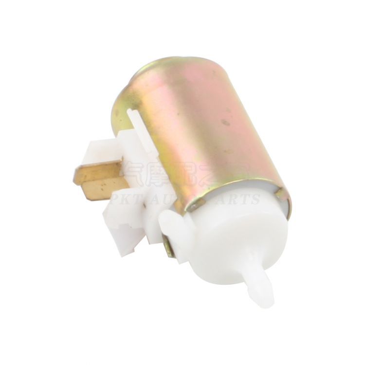 Washer motor