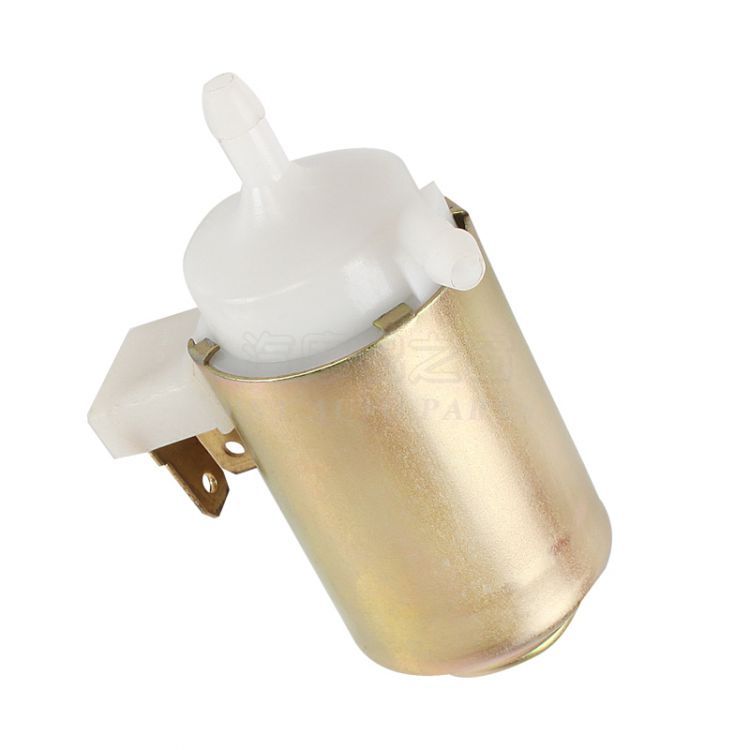Washer motor