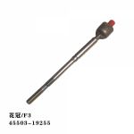 Tie rod