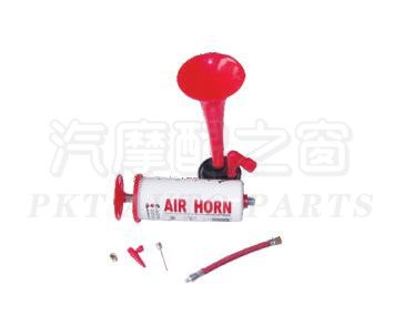 Ball fans horn series