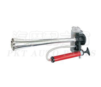 Ball fans horn series