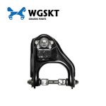 Suspension control arm