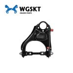 Suspension control arm