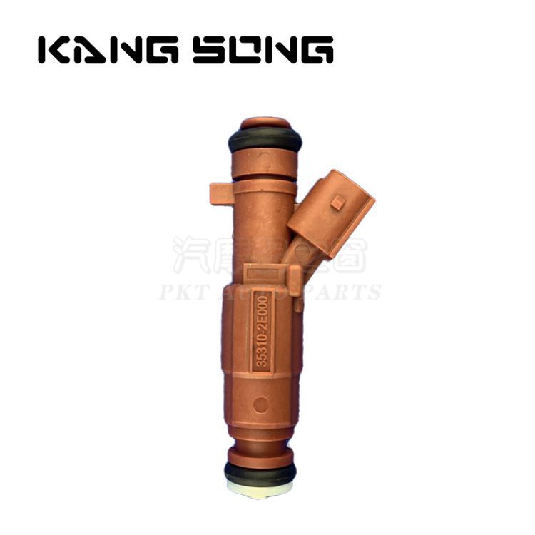 Fuel Injector