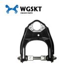 Suspension control arm