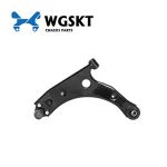 Suspension control arm