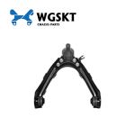 Suspension control arm