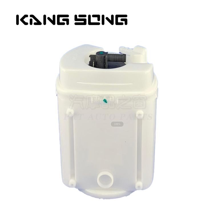 Fuel pump assembly