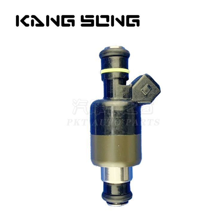 Fuel Injector