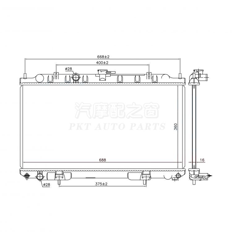 Radiator