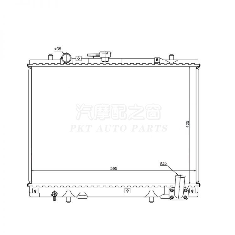 Radiator