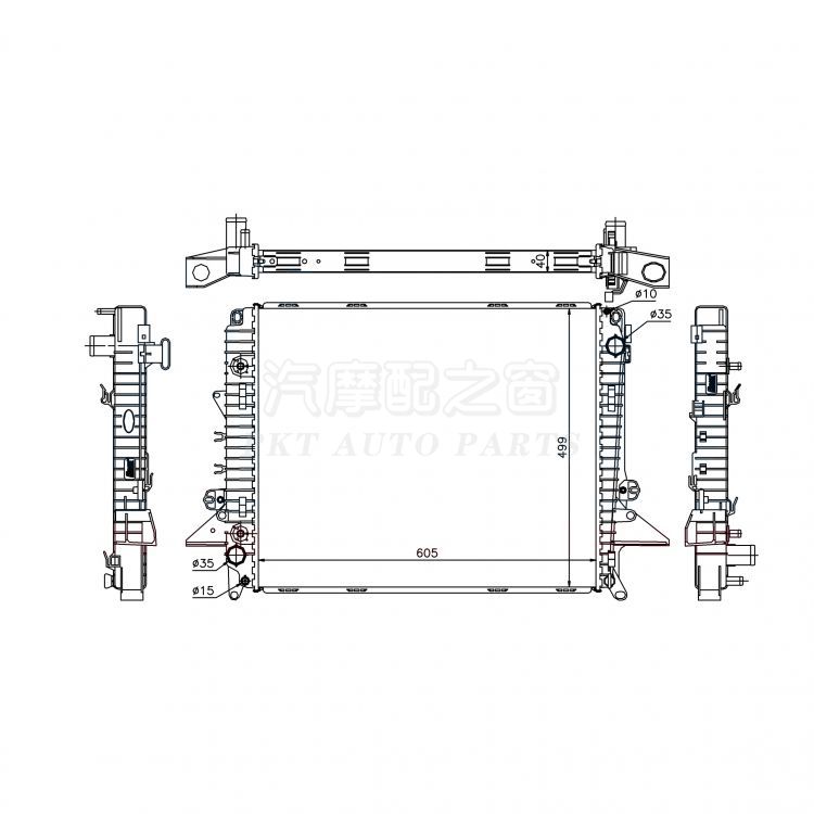 Radiator