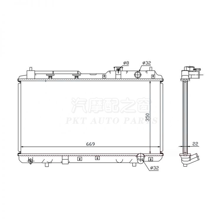 Radiator