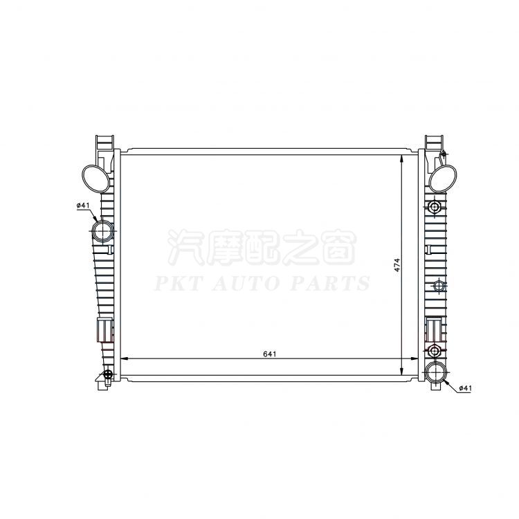 Radiator
