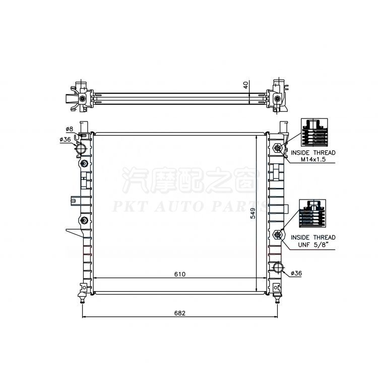 Radiator