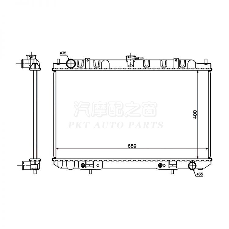 Radiator