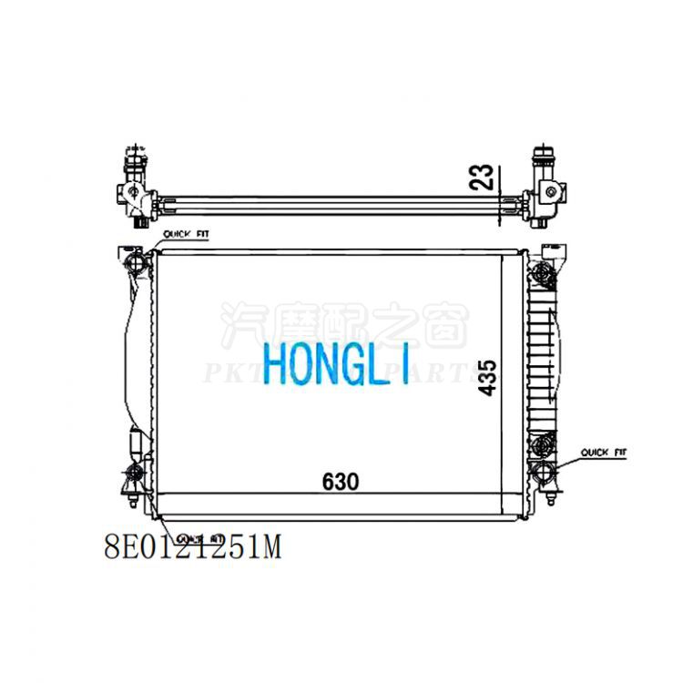 Radiator, engine cooling
