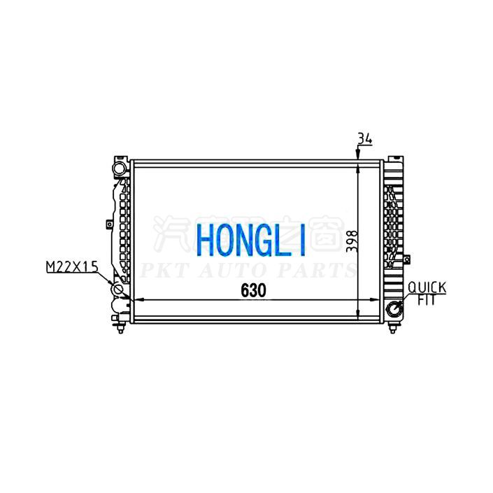 Radiator, engine cooling