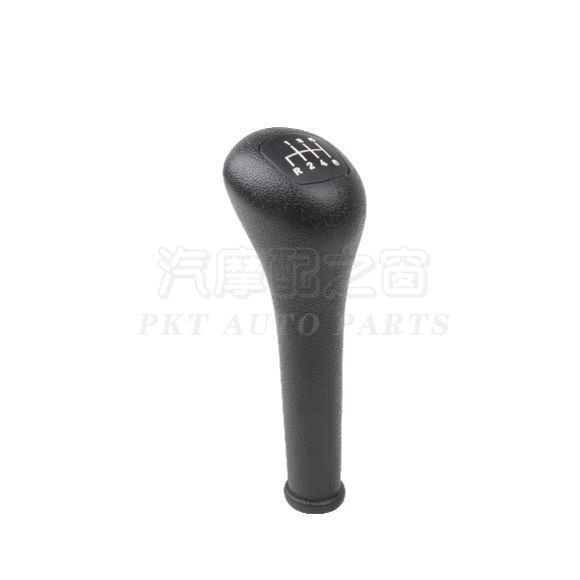 Gear Shift Handle