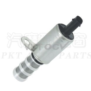 Oil Control Valve