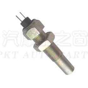speed odometer sensor