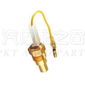 temperature sensor