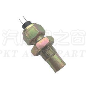 speed odometer sensor