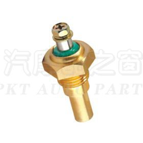 temperature sensor