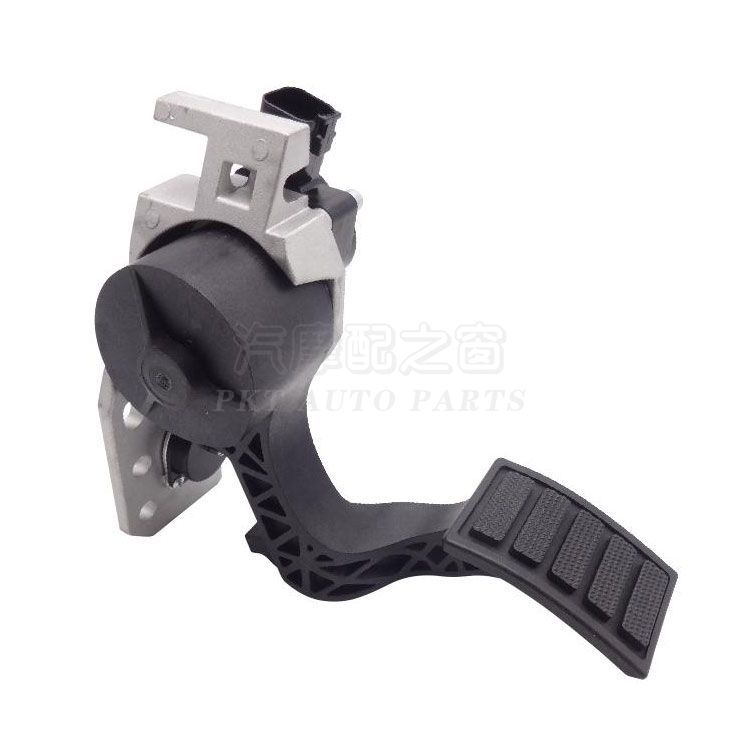 Electronic Accelerator Pedal