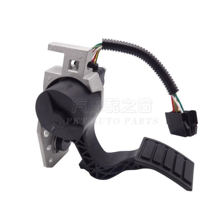 Electronic Accelerator Pedal