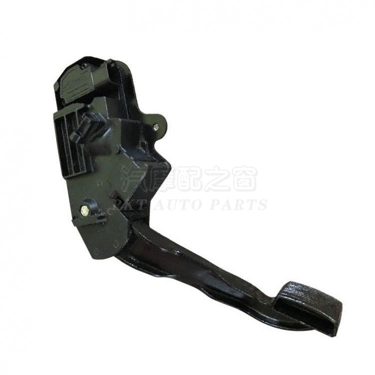 Electronic Accelerator Pedal