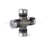 Universal joint