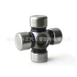 Universal joint