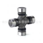 Universal joint