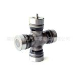 Universal joint