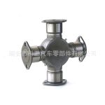 Universal joint