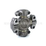 Universal joint