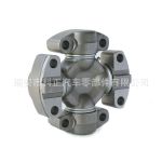 Universal joint